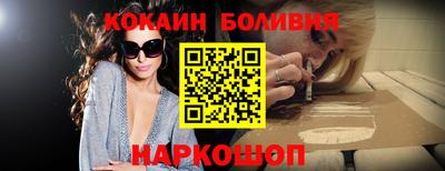 бутик Бузулук