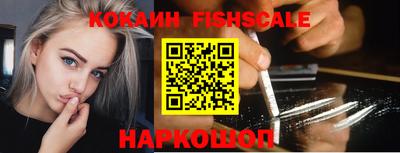 бутик Бузулук