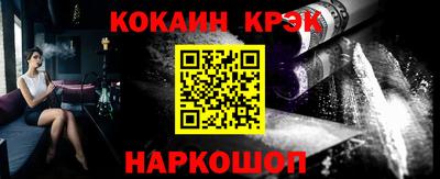 бутик Бузулук