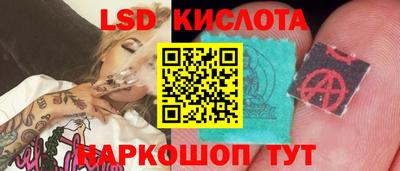 бутик Бузулук