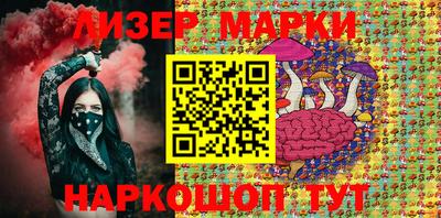 кокаин перу Бугуруслан