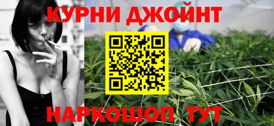 мескалин Будённовск