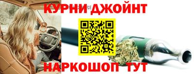 бутик Бузулук