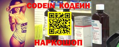 бутик Бузулук