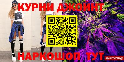 мескалин Будённовск