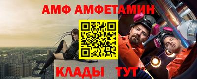 мескалин Будённовск