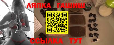 кокаин перу Бугуруслан