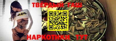 кокаин перу Бугуруслан