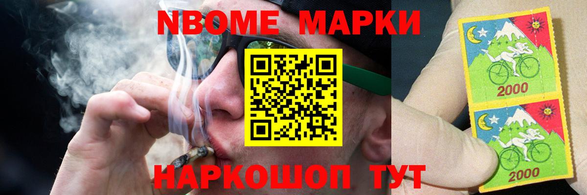 ЛСД экстази кислота  мега маркетплейс  LSD-25 экстази кислота  Ростов Великий  Вход с VPN 